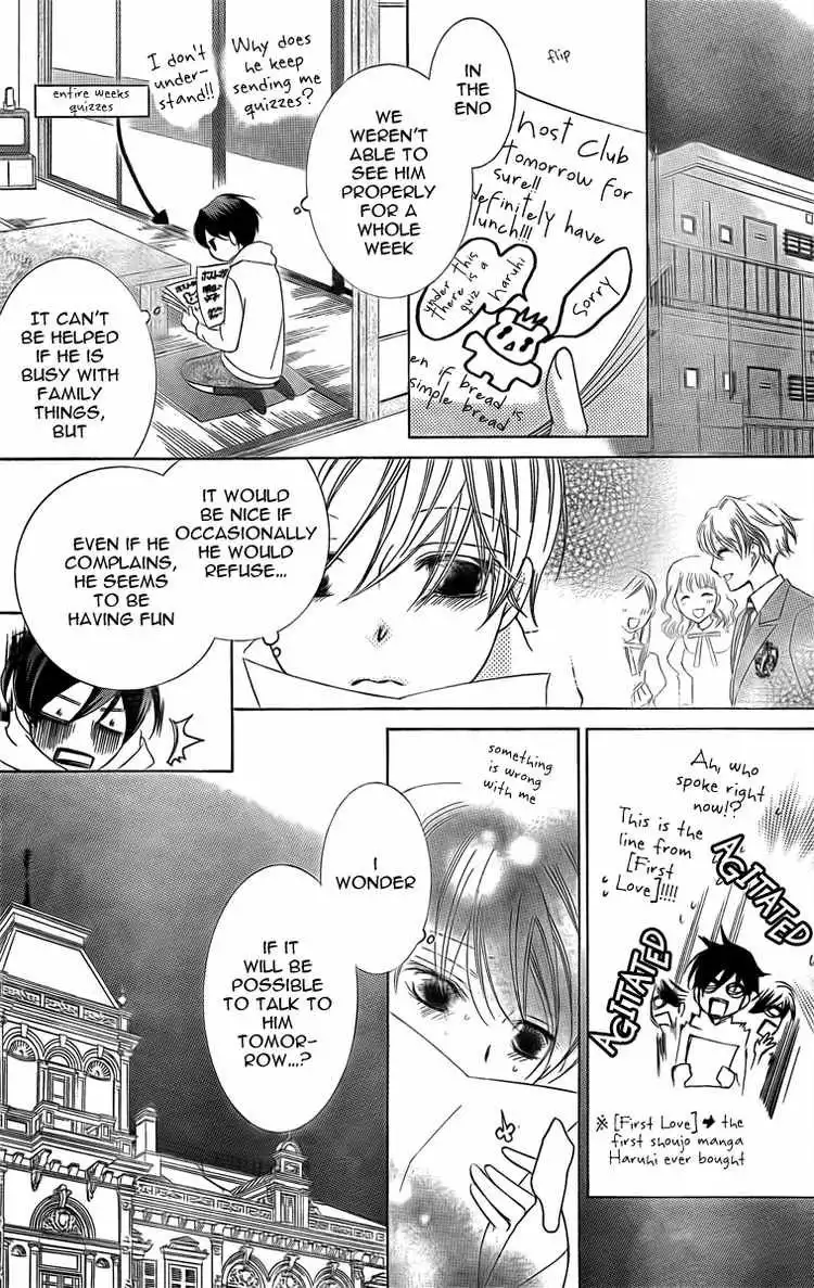 Ouran High School Host Club Chapter 74 30